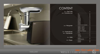 順德智造，精印傳情 大良、勒流、倫教專業畫冊設計服務