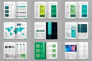 卓越風范，專業呈現 高端企業團隊介紹畫冊模板與專業設計服務